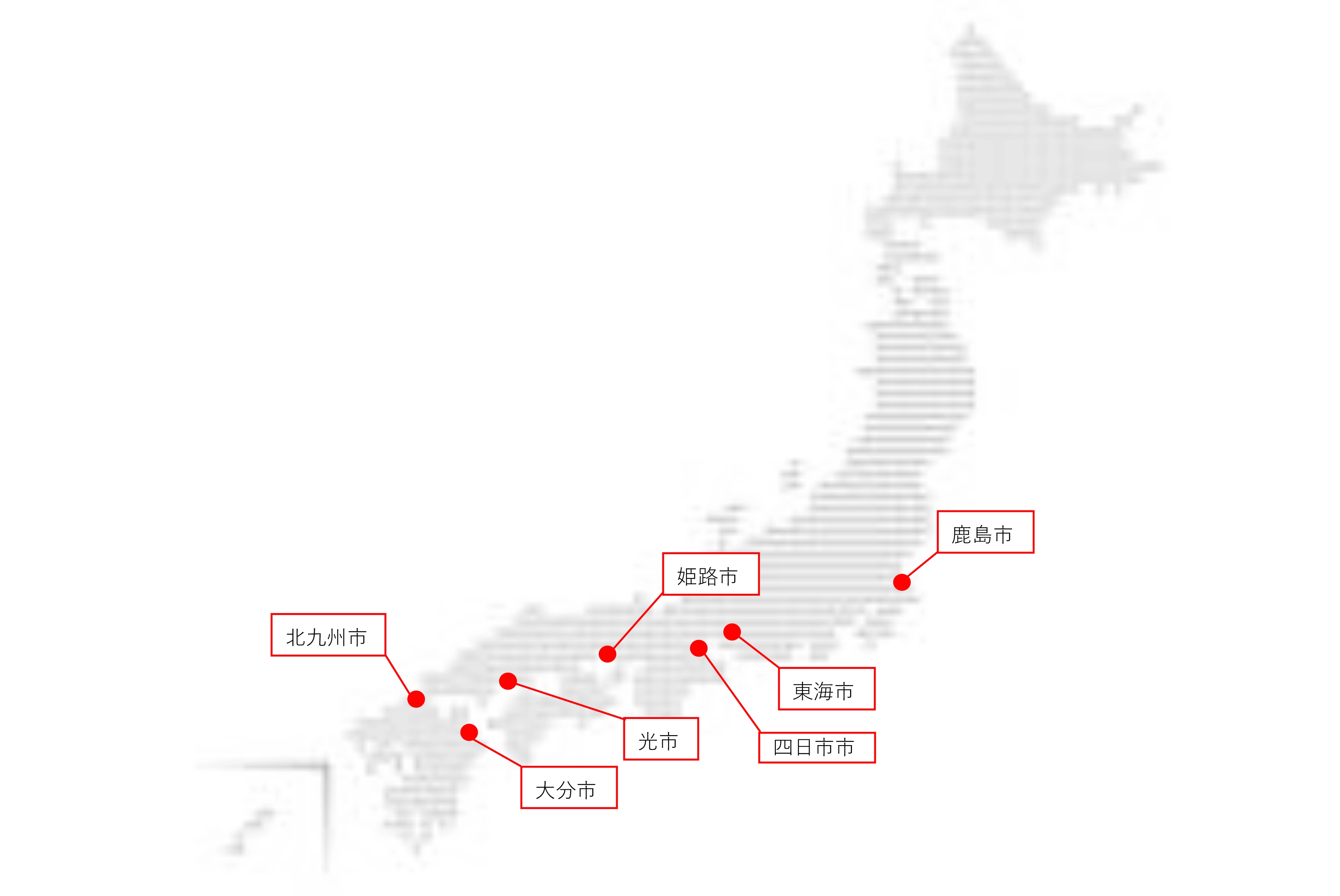 施工実績 株式会社ケイティエル｜創業100年の実績で製造現場をトータルサポート